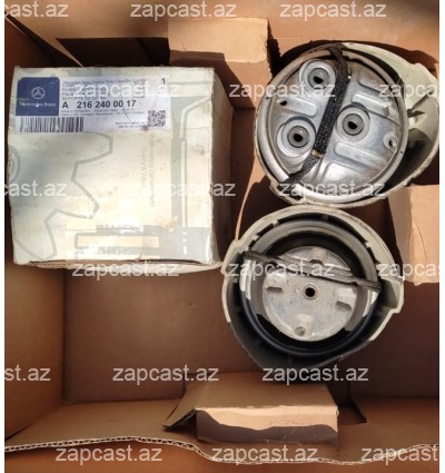  Mercedes S-class W221, 2006-2013 poduşka motor sağ=sol 2162400017 